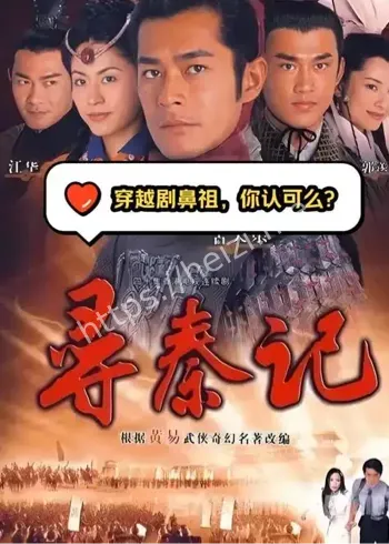 兵马俑
